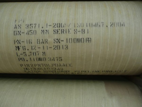 fibreglass pipe